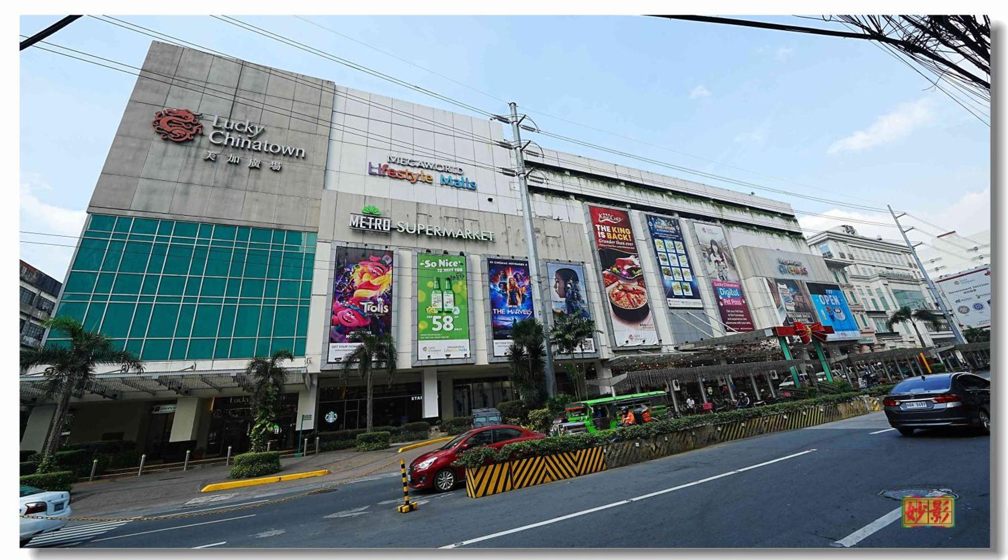 Pristine 1 Manila Bagian luar foto